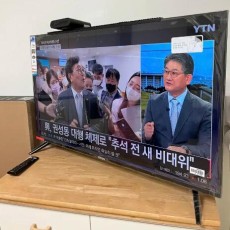 시티브 43인치 안드로이드 스마트 UHDTV GG4300SK